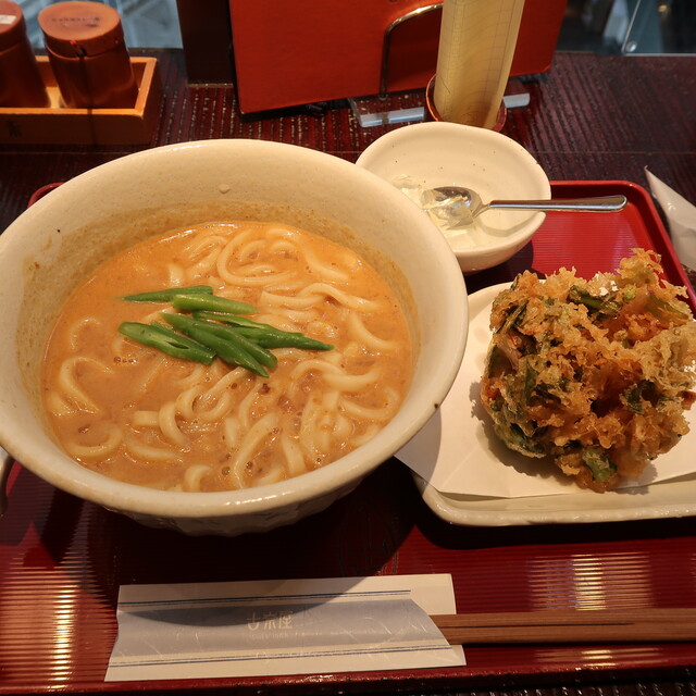古奈屋 丸の内オアゾ店 こなや 大手町 カレーうどん 食べログ