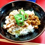 家系ラーメン とらきち家 - 半賄い飯150円