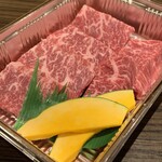 焼肉ごち苑。 - 