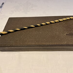 Hirovanna - 炭のグリッシーニ