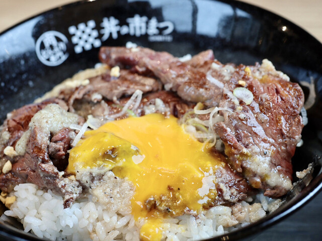 まつ 市 丼 の