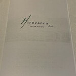 Hirovanna - メニュー