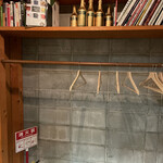 Hirovanna - 入口付近