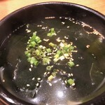 Yakiniku Taiyou - わかめスープ