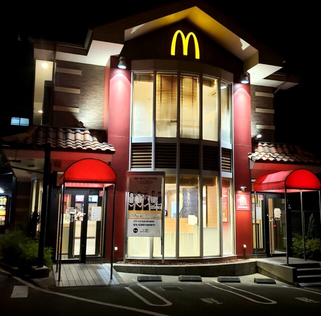 便利な朝マックデリバリー By Chnnsitaki Rina マクドナルド 中央大通り長田店 高井田 大阪メトロ ハンバーガー 食べログ