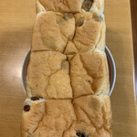 Kangaeta Hito Sugoi Wa Hiroshima Ten - 2020/12/14  上から