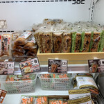 Kangaeta Hito Sugoi Wa Hiroshima Ten - 2020/12/14  店内