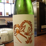 美酒肴房 松圭 - 秋とんぼ