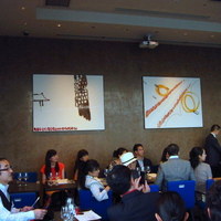 R restaurant & bar - 