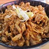 オオミヤバル