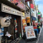 ショーグンバーガー 新宿店 - 