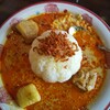 LION CURRY