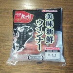 ディオ - ウインナー (税抜)128円 (2021.05.26)