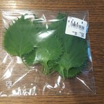 ディオ - 大葉 (税抜)30円 (2021.05.26)