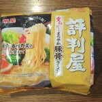 ディオ - 評判屋とんこつ 5袋入り (税抜)179円　(2021.05.26)