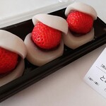 とみや冷蔵株式会社 - 料理写真: