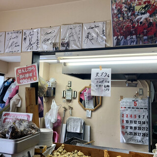 ふくもと食堂_2