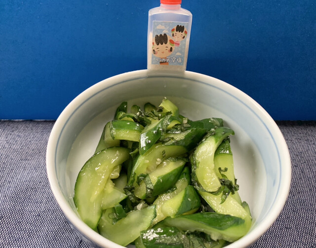 やもと四季彩館 大塩店 - 矢本（その他）の写真