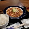 定食屋 - 