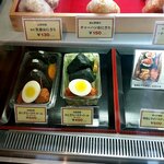 Onigiri Sansui - 