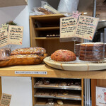 パリアッシュ - 