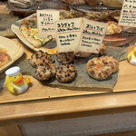 パリアッシュ - 