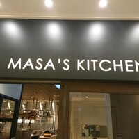 MASA'S KITCHEN 名古屋JRゲートタワー - 