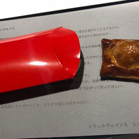 レフェルヴェソンス - 