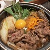 Shabushabu Sukiyaki Dontei - 肉増しです