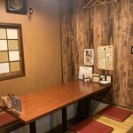 居酒屋 こあじ - 
