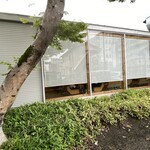 生本まぐろ 炊き餃子 井上 - 