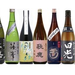 居酒屋 こあじ - 