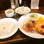 みすたーらいおん - 