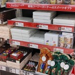 銀座コージーコーナー - 内観写真:棚