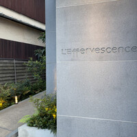 レフェルヴェソンス - 