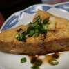 浜田豆腐店