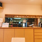 Restaurant yui - 