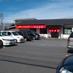 安全食堂 - 開店間もなくでも駐車場も満車！ ホントに圧巻。