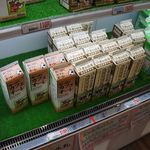 愛知牧場 モーハウス売店 - 