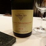 カンテサンス - 白ワイン