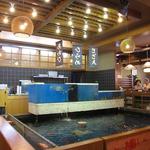 Isaribi Daimiyou - 