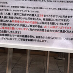 セントル ザ・ベーカリー - 