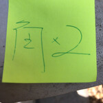 セントル ザ・ベーカリー - 