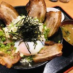 Shusai wagaku - 炙りチャーシュー温玉乗っけ丼定食