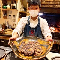 アラルデ - 