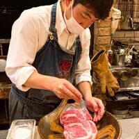 アラルデ - 