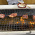 空 - 目の前の網で焼きます
