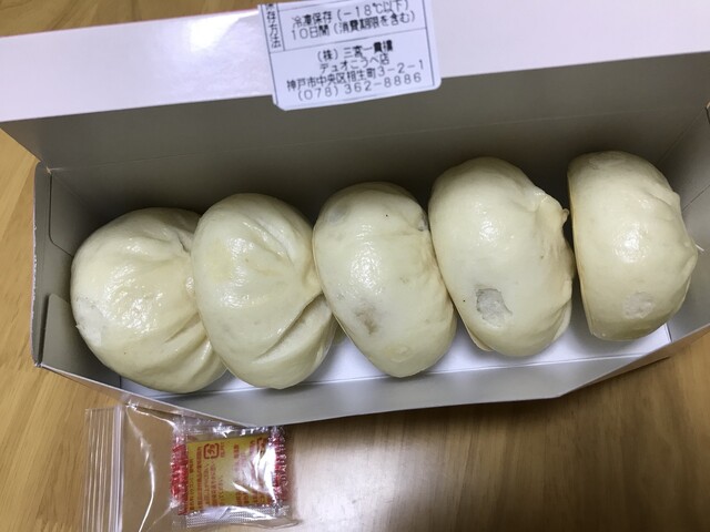 三宮一貫楼 デュオこうべ店 神戸 肉まん 中華まん 食べログ