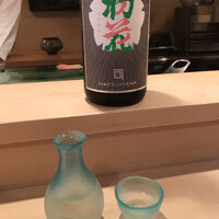 登喜和鮨 新発田本店 - 