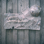 サトミキルン - 